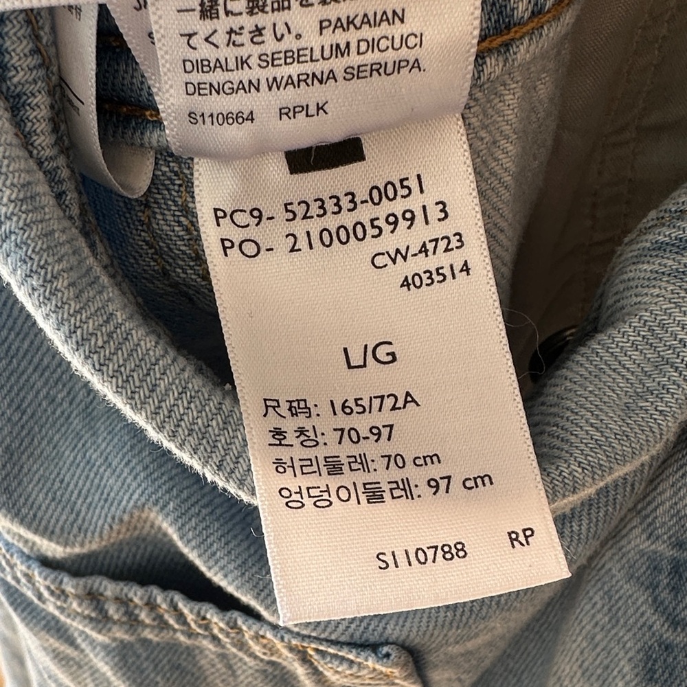 Levi Strauss Light Blue Denim Overalls - Picture 10 of 10